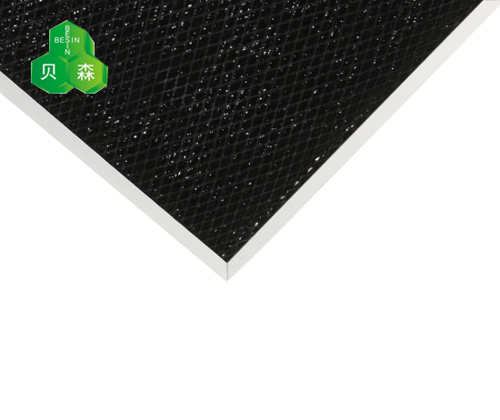 蘇州貝森鋁箔網與菱形鋁網復合基材活性炭高效分解吸附過濾網
